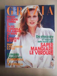 grazia 81 (2).JPG