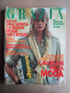 grazia 81-6.JPG
