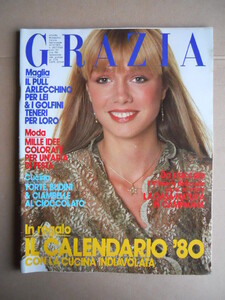 grazia 79-2.JPG