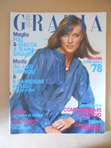 Grazia 78-2-.JPG