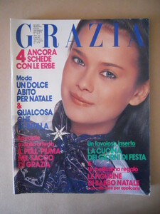 grazia 78-2.JPG