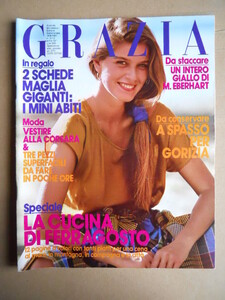 grazia 81-3.JPG