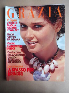 grazia 81 (3).JPG