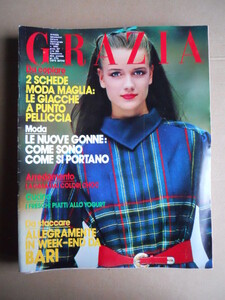 grazia 80-9.JPG