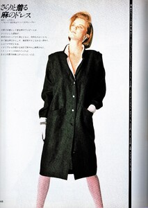 1387021245_MarieClaireJapon4-1984(19).thumb.jpg.f6baf3e7b91ffb83db291c925d3d036c.jpg