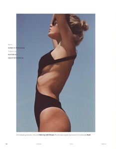 1387667702_NatasjaMadsen_HenrikPurienne_VogueRussia2021-07(3).thumb.jpg.b9d3beee801aa1292be9672bd4601d3a.jpg
