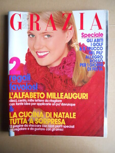 grazia 80-3.JPG