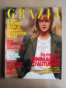 grazia 81-7.JPG