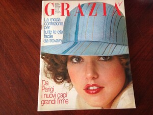 grazia 75---,.jpg