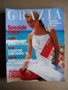 Grazia 79-12.JPG
