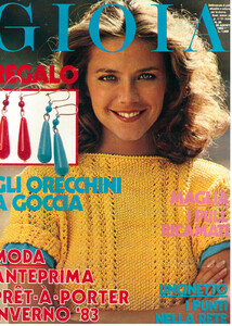 Gioia 82-Speciale-Moda.jpg