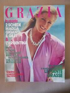 grazia 79 (2).jpg