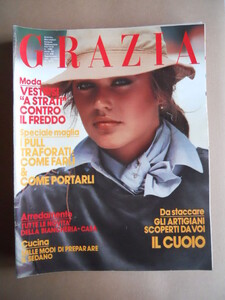 Grazia 80-10.JPG