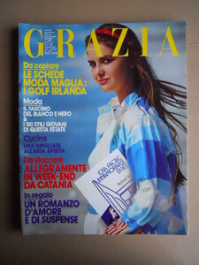 grazia 80-8.JPG