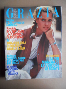 grazia 81-2.JPG