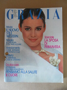 Grazia 77-2.JPG