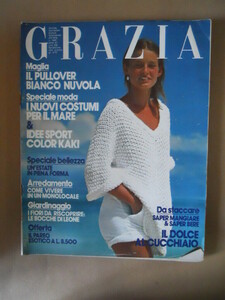 grazia 78-1.jpg