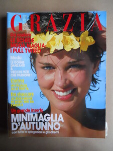 grazia 80 (2).JPG