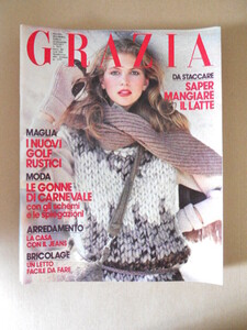 grazia 77.jpg