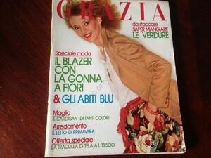 grazia 77--,,,.jpg
