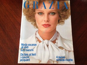 grazia 75.jpg
