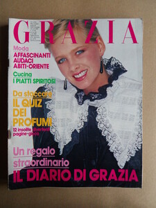 grazia 81-4.JPG
