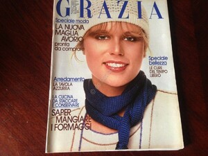 grazia 77--,,.jpg