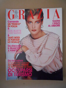 grazia 83--.jpg