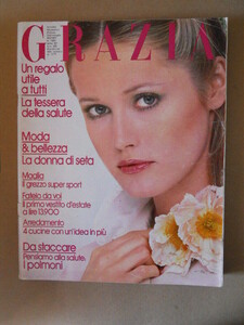 grazia 77-.-.jpg