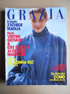 grazia 79-6.JPG