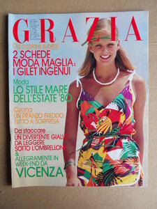 Grazia 80-12.JPG