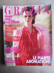 grazia 79-11.JPG