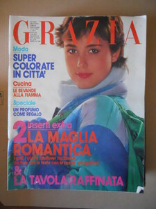 grazia 80.jpg