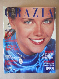 grazia 78-3.JPG