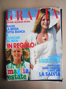 grazia 80-2.JPG