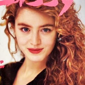 Angelina Whitaker1.JPG