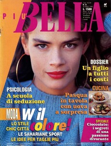 Lunardi-Bella-1991-03-013.thumb.jpg.572c03e1a1780e6414f8553e0dbed3c0.jpg