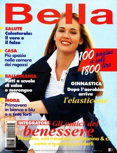Lunardi-Bella-1996-03-010.thumb.jpg.5c2af2f0ba247513c179eaca6f2338a1.jpg