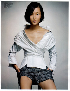 Vadukul_Vogue_China_February_2010_08.thumb.jpg.87185f09497e6604d96eaef55a141e35.jpg