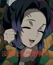 Zeus19981006's avatar