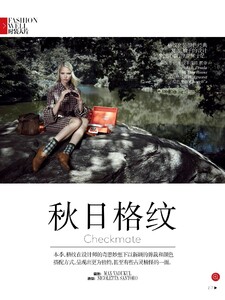 vogue-china-october-2013_sasha-luss_(1).thumb.jpeg.951dce8e931abad0b34400bb884c2921.jpeg