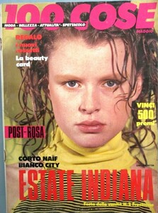 100CoseIT0585no5cover.thumb.jpg.943b2e7017f929e6ce7b48093f95397f.jpg