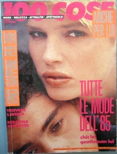 100CoseIT1084no78cover.thumb.jpg.f6bd0cb43b3576e1f641b9a175261a46.jpg