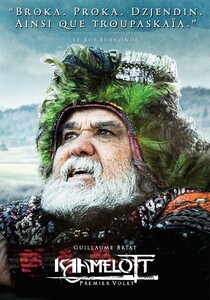 Kamelott 1er volet_15.jpg