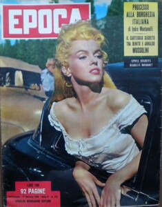 1954-1-17.jpg