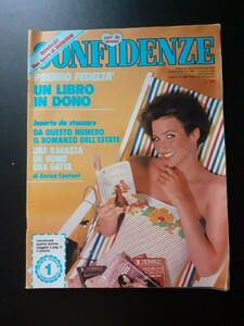 confidenze 83.jpg