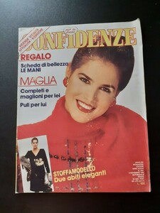 confidenze 83--.jpg
