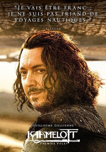 Kamelott 1er volet_18.jpg