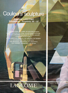 LancomeCouleurssculptureAdCpGr0187a.thumb.jpg.a0534c3539ec0ac0c366ac925b33fdda.jpg