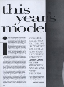 Model_Penn_US_Vogue_March_1998_01.thumb.jpg.ca8b26523ffab2ed51131be6c378a5a8.jpg
